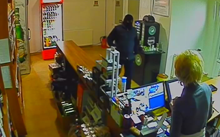 Dohányboltot akartak kirabolni Bátonyterenyén