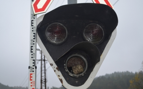 A lakosság segítségét kéri a rendőrség