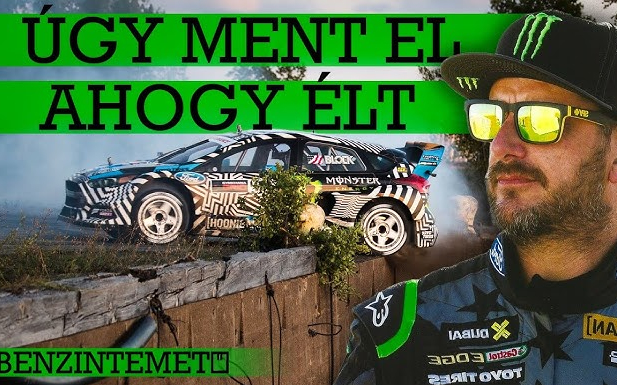Híres emberek utolsó útja