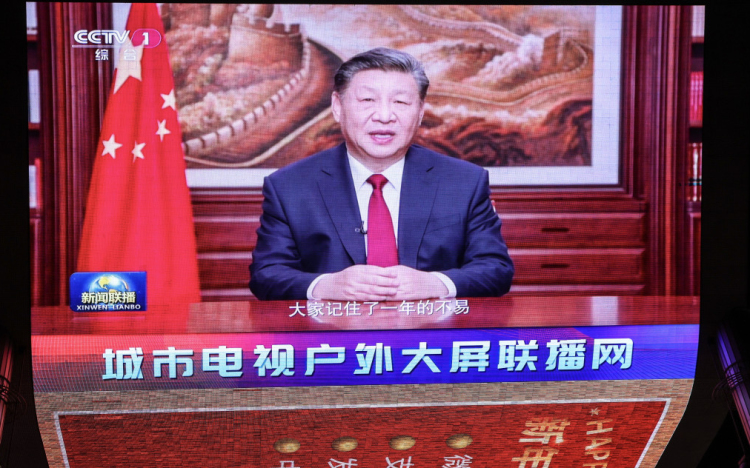 Elkerülhetetlen Tajvan újraegyesítése Kínával?