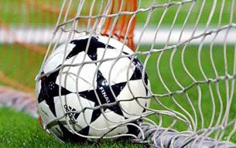 Kikapott Kisvárdán az SBTC