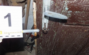 Betöréssorozat Salgótarjánban