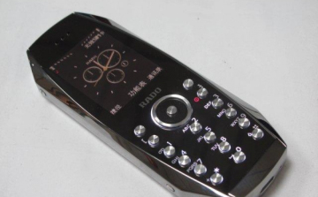 Rablót fogtak Rimócon