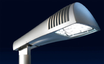 Korszerűsítik a közvilágítást Salgótarjánban