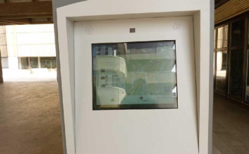 Újabb információs terminálok megyénkben